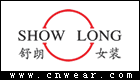 舒朗女装 SHOW LONG