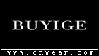 BUYIGE 布伊格女装品牌LOGO