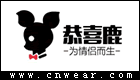 恭喜鹿品牌LOGO