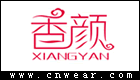 香颜女装品牌LOGO