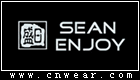 盛日女装 SEAN ENJOY品牌LOGO