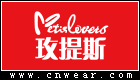 玫提斯 METISLOVERS