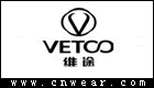 VETOO 维途手表品牌LOGO