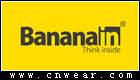 BANANAIN 蕉内内衣品牌LOGO