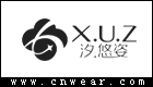 汐悠姿女装品牌LOGO