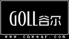 GOLL 谷尔男鞋品牌LOGO