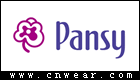 PANSY (盼洁健康鞋)品牌LOGO