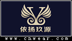 依扬玖源品牌LOGO