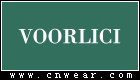 佛黎西 VOORLICI