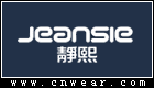 JEANSIE 静熙休闲鞋品牌LOGO