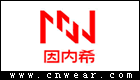 INNERSY 因内希内衣品牌LOGO