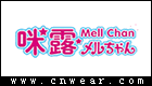 MellChan (咪露娃娃)