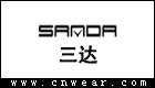 SANDA 三达手表