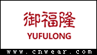 御福隆老年鞋品牌LOGO