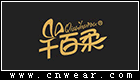 千百柔纸巾品牌LOGO