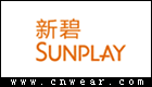 SUNPLAY 新碧品牌LOGO