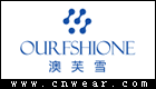 澳芙雪 OURFSHIONE品牌LOGO