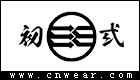 初弎 (潮牌)品牌LOGO