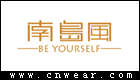 南岛风大码女装品牌LOGO