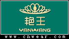 艳王舞蹈服品牌LOGO