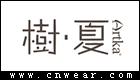 树夏女装品牌LOGO