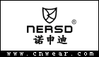 NERSD 诺申迪手表品牌LOGO