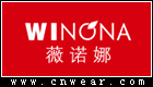 WINONA 薇诺娜化妆品