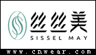 SISSEL MAY 丝丝美凉席品牌LOGO