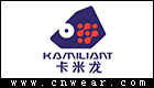 KAMILIANT 卡米龙箱包品牌LOGO