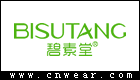 碧素堂化妆品品牌LOGO