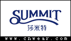 SUMMIT 莎米特箱包