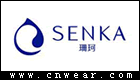 SENKA 珊珂 (洗颜专科)品牌LOGO