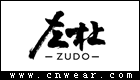 左杜 ZUDO