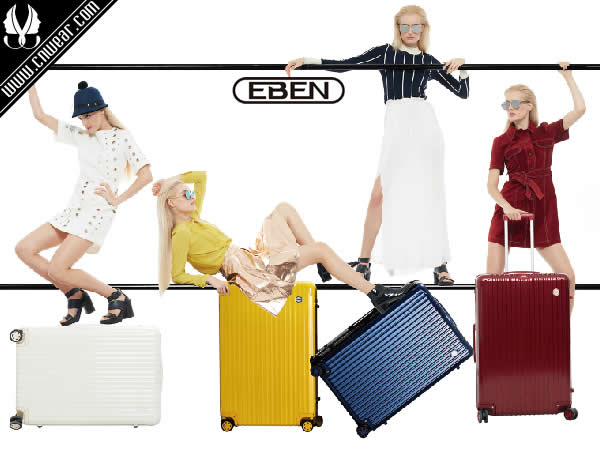 EBEN旅行箱品牌形象展示