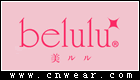 BELULU (美露露美容仪)品牌LOGO