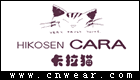 HIKOSEN CARA (卡拉猫)品牌LOGO