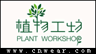 植物工坊品牌LOGO