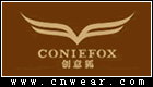 CONIEFOX 创意狐礼服品牌LOGO