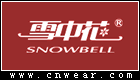 SNOWBELL 雪中花女装