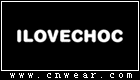 ILOVECHOC (我爱巧克力)品牌LOGO