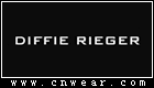 迪菲丽格 Diffie Rieger