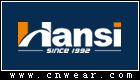 HANSI 寒思羽绒服品牌LOGO