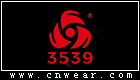 3539 三五三九 (鞋)品牌LOGO