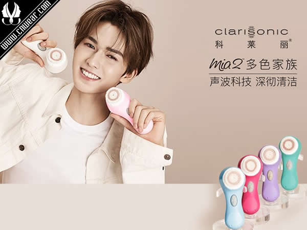 CLARISONIC 科莱丽美容仪品牌形象展示