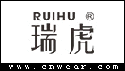 瑞虎 (染发剂)品牌LOGO