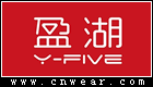 Y-FIVE 盈湖童装品牌LOGO