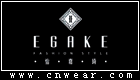 EGAKE 怡嘉琦皮草品牌LOGO