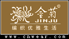 金菊羊毛衫品牌LOGO