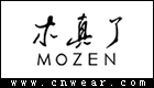 MOZEN 木真了女装品牌LOGO