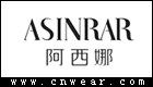 ASINRAR 阿西娜内衣品牌LOGO